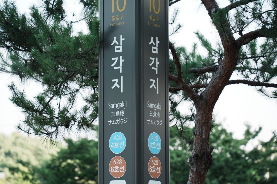 학업 참고 이미지 2