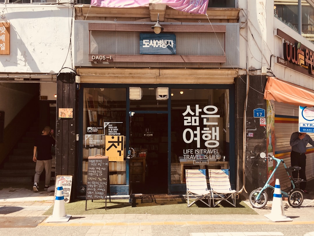 강사 참고 이미지 2