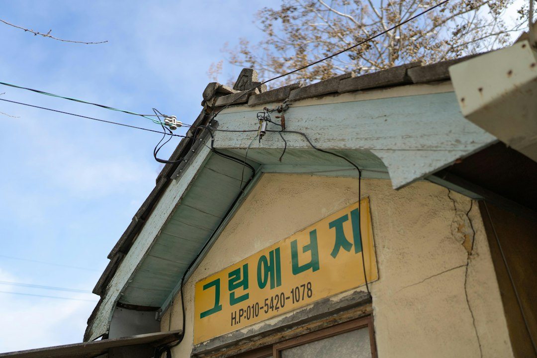 한글공부 참고 이미지 2