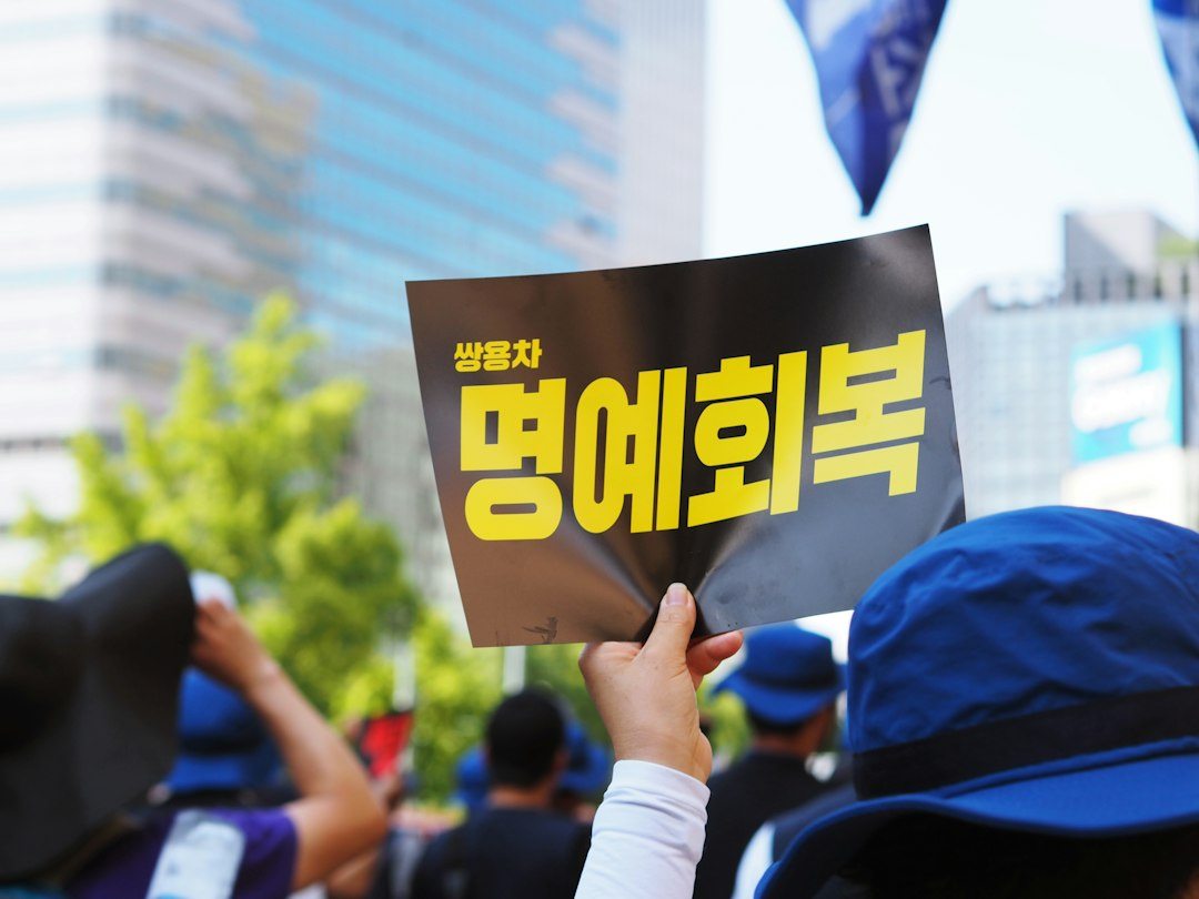한자급수시험8급 참고 이미지 2