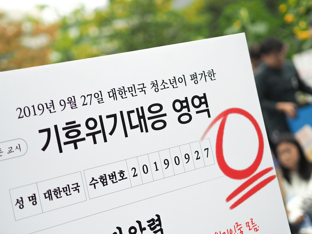 한국사능력검정시험기출 참고 이미지 2