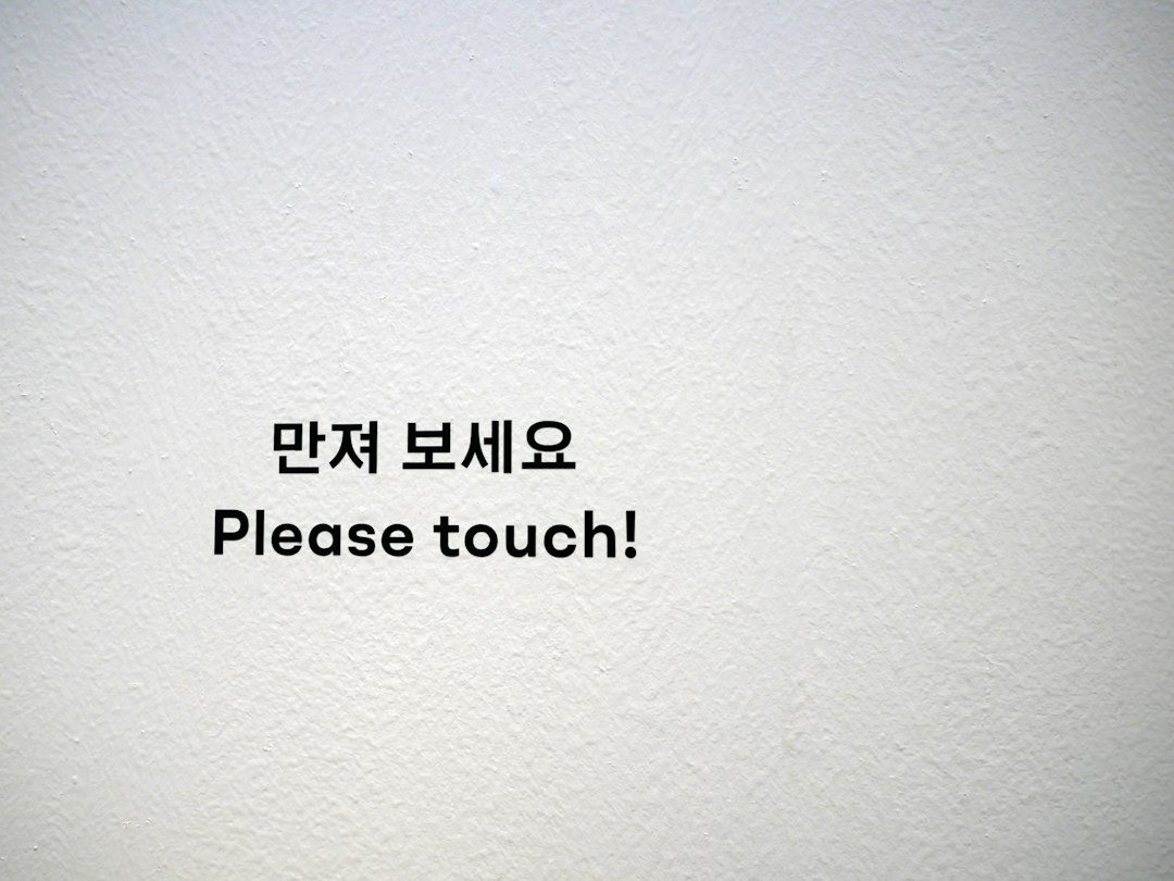 고사성어모음 참고 이미지 2