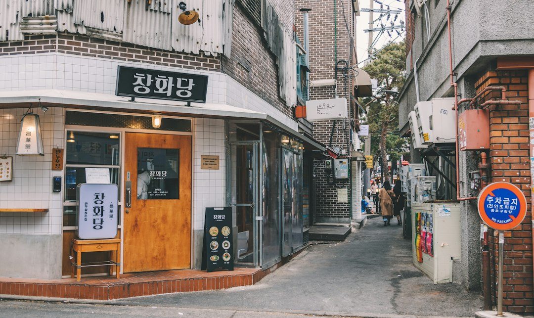 대학원모집 참고 이미지 2