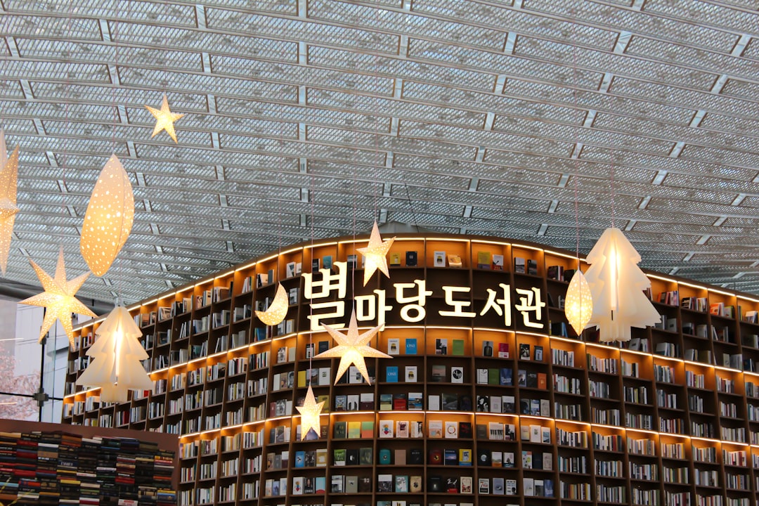 행정학과 참고 이미지 2